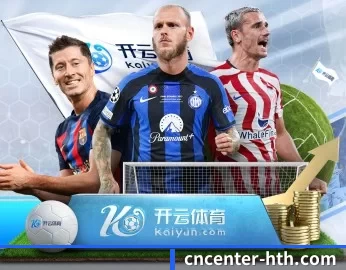 cncenter-hth.com的故事 - 体育资讯内容服务