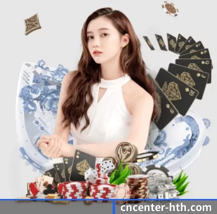 cncenter-hth.com APP 界面